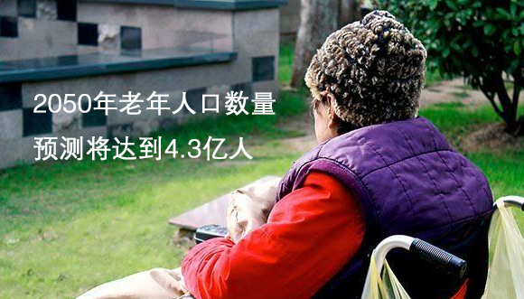 美麗島多焦鏡：選擇漸進多焦鏡，一定要到專業(yè)視光機構(gòu)驗配，佩戴舒適最重要