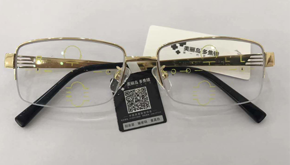 美麗島多焦鏡：選擇漸進(jìn)多焦鏡，一定要到專業(yè)視光機(jī)構(gòu)驗(yàn)配，佩戴舒適最重要