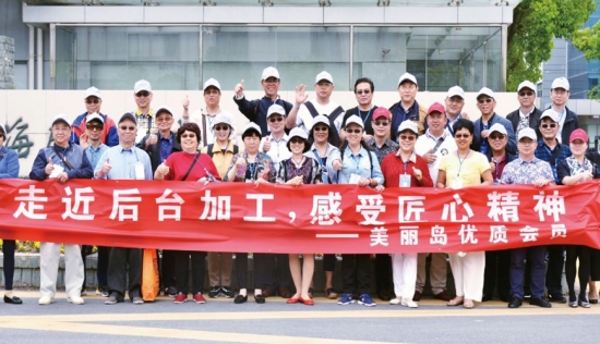 美麗島多焦鏡：老花了不可怕不必遮掩，只需一副享受舒適生活