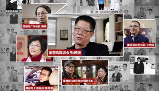 美麗島多焦鏡：人到中年警惕老花眼提前來襲，多焦鏡攻克老花煩惱