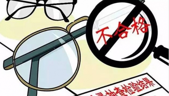 扔掉單焦換戴多焦老花鏡，國內(nèi)掀起了一場(chǎng)“換戴”熱潮