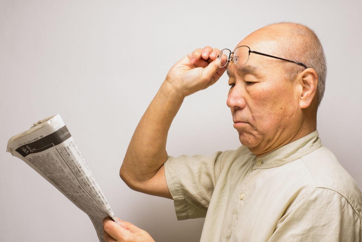 老花眼盯上80后！當(dāng)老花遇上中年危機(jī)，你還敢忽視嗎？