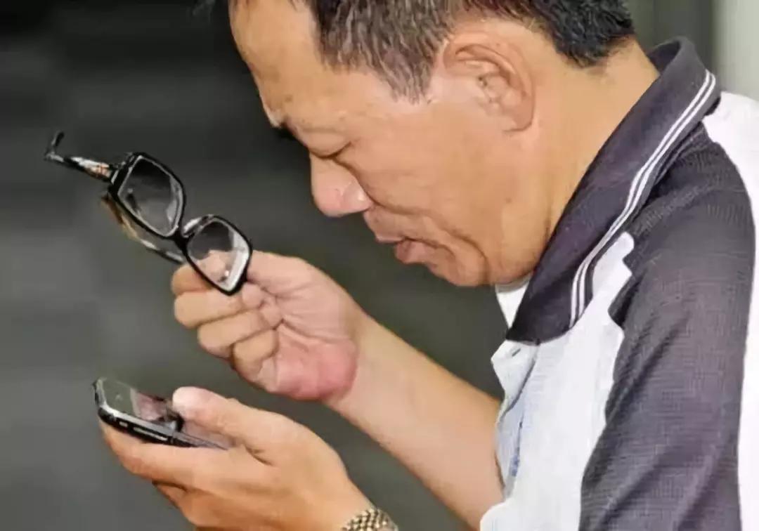 美麗島多焦鏡用戶親身講述，一副眼鏡如何征服一名亞裔商界精英？
