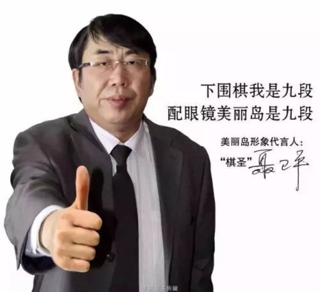 漸進多焦老花鏡 漸進多焦老花鏡