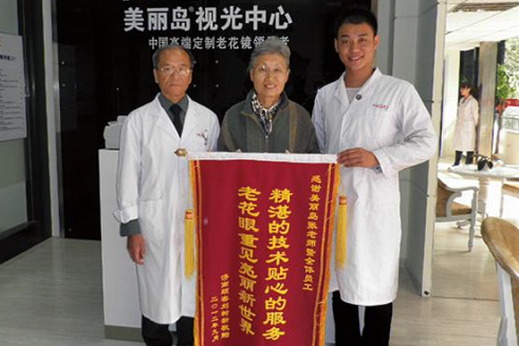 在日本配鏡被拒，真實原因曝光