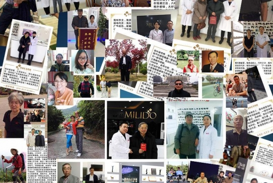 美麗島多焦鏡為什么適合近視、老花人群？