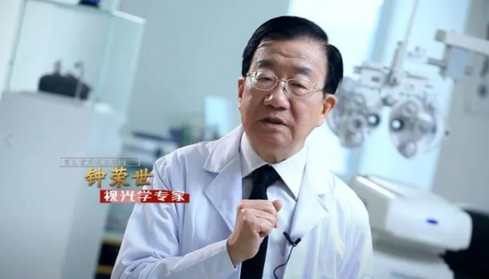 美麗島多焦鏡：取代老花鏡已成新主流，16年探索贏得會員信賴