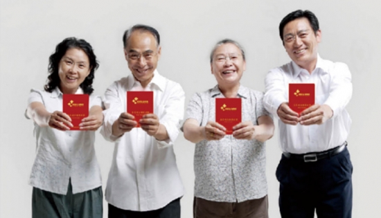 美麗島多焦鏡：廣受贊譽的會員服務(wù)，提升行業(yè)服務(wù)能力二十年