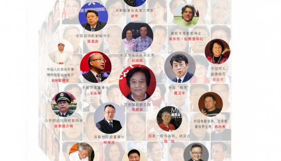 美麗島多焦鏡：讓生活更健康、更輕松、更有價值